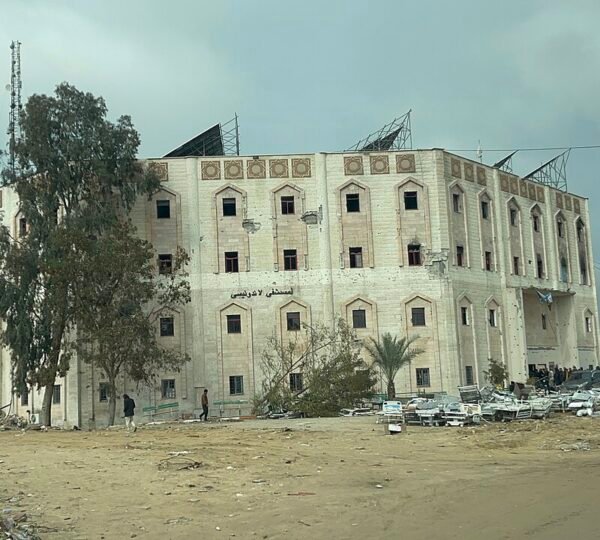 المستشفى الإندونيسي في غزة، فبراير 2025، صورة أرشيفية وليست للمستشفى المعمداني